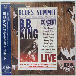 (LD-533) B.B. KING/ BLUES SUMMIT CONCERT 1993/ 国内盤 帯付 LD