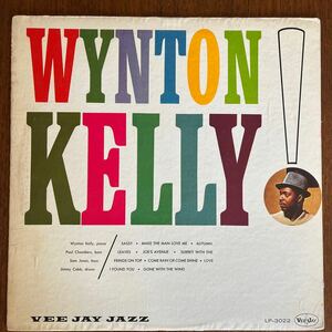 WYNTON KELLY アナログ初期盤