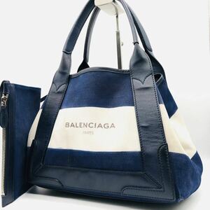 1円 【希少マリンカラー】 BALENCIAGA バレンシアガ ネイビーカバスS ハンドバッグ トート レザー ロゴ ポーチ ネイビー スモール 339933