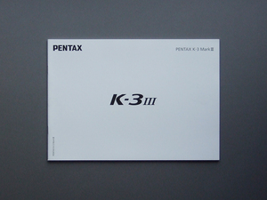 【カタログのみ】PENTAX K-3 MarkIII 2021.03 検 Mark III K-3III RICOH DA* DA Limited D FA ペンタックス 美品