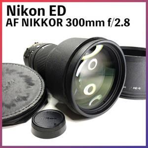 ★181 ニコン Nikon ED AF NIKKOR 300mm f2.8