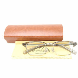 美品 KANEKO OPTICAL 金子眼鏡 1252 CGY 恒眸作 メガネ めがね サーモントモデル 手造 AY5483W2