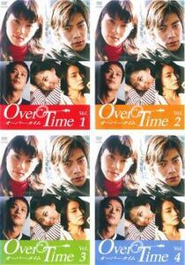 【ご奉仕価格】Over Time オーバー・タイム 全4枚 第1話～最終話 レンタル落ち 全巻セット 中古 DVD