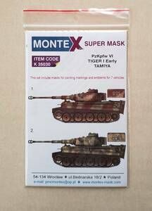 ＜送料込み＞モンテックス 1/35 タミヤ用 タイガー I 初期型 スーパーマスク K35030 / Montex