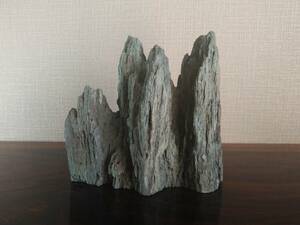 鑑賞石 水石 天然石 自然石 盆石 添配　幅13cm