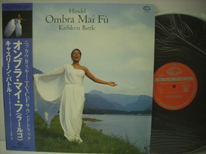 ■LP　KATHLEEN BATTLE キャスリーン・バトル / OMBRA MAI FU オンブラ・マイ・フ（ラールゴ） 国内帯付