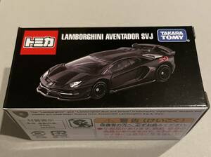 新品 トミカ 非売品 ランボルギーニ アヴェンタドール SVJ マットブラック アジア限定 Asia Lamborghini Aventador アベンタドール ③
