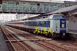 [鉄道写真] 485系混色 青さぎ色＋国鉄色「快速」(1271)