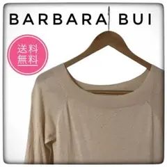 ⭐️送料無料⭐️【BARBARA BUI】バルバラビュイ　ニット　セーター