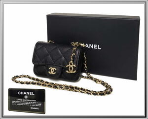 ☆新品同様 超美品 CHANEL/シャネル マトラッセ チェーン ショルダー ポーチ ベルトバッグ キャビアスキン 黒 送料税込み！