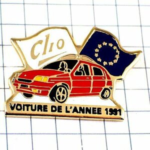 ピンバッジ・ルノー赤いクリオ車ヨーロッパ欧州旗EU欧州連合◆フランス限定ピンズ◆レアなヴィンテージものピンバッチ