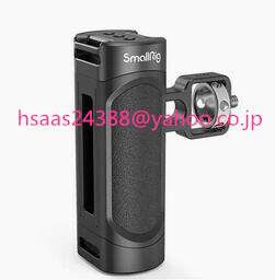  SmallRig スマートフォンケージ用軽量サイドハンドル 左右使用可能 手持ち撮影ハンドル 2772 