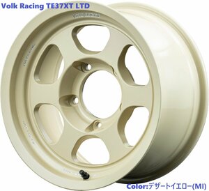 【6月末 入荷予定あり】Volk Racing TE37XT LTD SIZE:8J-16 ±0(S) PCD:150-5H Color:MI 新型 70系 ランクル ホイール5本セット