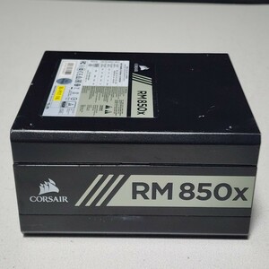 CORSAIR RM850x(RPS0110) 850W 80PLUS GOLD認証 ATX電源ユニット フルプラグイン 動作確認済み PCパーツ (1)