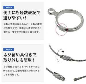 指輪　リング　指輪計測　リングゲージ　リングサイズ　日本規格　１～２８号対応　便利アイテム