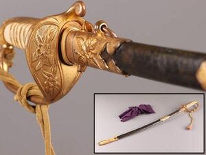古美術 時代武具 海軍 軍刀 指揮刀 サーベル 模造刀 時代物 極上品 初だし品 C5836