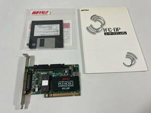 ◆ BUFFALO バッファロー IFC-DP SCSI-2 PCIバス インターフェイスボード ◆希少◆