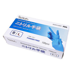 まとめ得 TKJP ニトリル手袋 食品衛生法適合 使いきりタイプ パウダーフリー 青 Lサイズ 1箱100枚 glove001-100-l-bule x [2個] /l