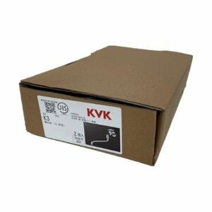 ●未使用品/外箱多少傷みあり●KVK 自在水栓 K3 横水栓 2個入り/1箱