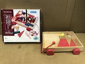 ドウシシャ 積み木 欠品あり ジャンク wooden toy つみき 28ピース ころころくるま 積木