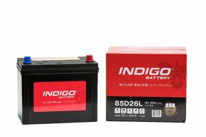 【インディゴバッテリー】85D26L ランドクルーザー１００ (