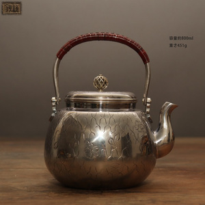 古銀 茶壺 純銀花卉網紋提梁壺 銀瓶 煎茶 湯沸 急須 茶道具 南鐐 金工 茶器 時代物 銀純度99.9% LT-02254