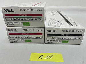 A-111【新品】 NEC　大容量トナーカートリッジ　PR-L5900C-19/PR-L5900C-17　K/M　ブラック/マゼンタ　2色3本セット　純正