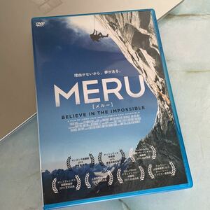 MERU/メルー ヒマラヤ登山 DVDドキュメンタリー アウトドア 再生確認済み