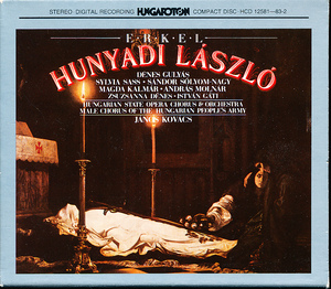 HUNGAROTON 西独盤　エルケル　歌劇「フニャディ・ラースロー」　コヴァーチュ　3CD　全面蒸着盤