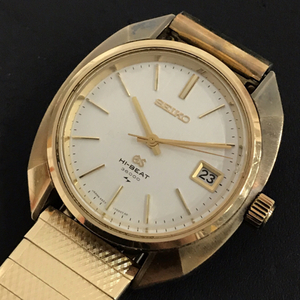 セイコー グランドセイコーGS デイト 腕時計 メンズ ホワイト文字盤 稼働品 社外ブレス 4522-7000 SEIKO