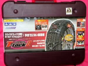 4762 タイヤチェーン ECO MESH Ⅱ ET11 175/80R14 195/70R14 195/65R15 195/55R16 205/60R15 205/50R16 