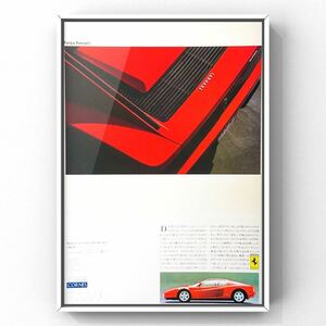 80年代 当時物 フェラーリ テスタロッサ 広告 /カタログ Ferrari Testarossa 旧車 車 マフラー ホイール ミニカー パーツ カスタム エアロ