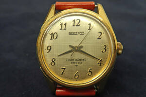 中古腕時計 (2) SEIKO セイコー LORD MARVEL ロードマーベル 36000 5740-8000 手巻き ジャンク扱い