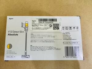 【IYN-4573】1円～ Dyson ダイソン V12 Detect Slim Absolute　SV46 配送ダンボールから未開封 保管品