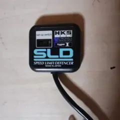 HKS SLD type 1 スピードリミッターカット S2000 AP1