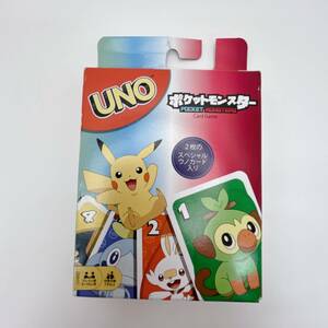 【未使用品】ポケットモンスター UNO スペシャルウノカード入り 2枚 (OI0200)