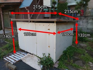 解体&引き取りのみ 物置 犬小屋 収納 トランクルーム 大型犬 ドッグハウス プレハブ 倉庫