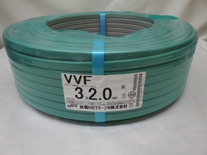 送料安い！住電HSTケーブル 電線 VVFケーブル 3×2.0mm 100m 2023年3月製造 未使用品 同梱不可 240424