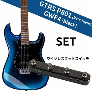 最落無し! Mooer GTRS P801 Dark Night + GWF4 Black セット/ a45089　ギター1本で様々なアンプ、ギター、エフェクトサウンドを出力！　1円