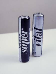 コレクション品 1985年～ 三菱 単4乾電池 super Vital UM-4(G)R03 2本