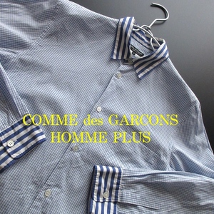 【COMME des GARCONS HOMME PLUS コムデギャルソンギャルソン オム プリュス】チェック ストライプ 切替 ブロッキング コットンシャツ!!