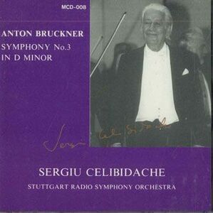 輸入CD Sergiu Celibidache Symphony No.3 In D Minor MCD008 METEOR /00110
