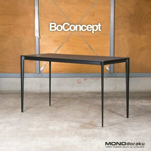 ボーコンセプト カウンターテーブル BoConcept TORINO/トリノ バーテーブル w180 ブラックラミネート ハイカウンター 北欧モダン