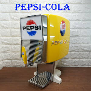 レアアイテム!! PEPSI COLA プレミアム ディスペンサー ペプシコーラ 1.5Lボトル用 ドリンクサーバー アメリカン レトロ インテリア