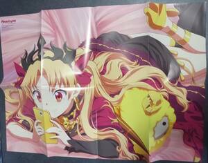 ニュータイプ2021-11月付録「Fate/Grand Carnival×ファイブスター物語」B2両面ポスター