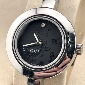 1円【グッチ】GUCCI ワンスター 1P 花柄 シャドー フラワー バングル アーマーブレス ウォッチ時計 105 タイムレス Timeless Swiss スイス