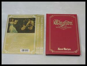 ★Sound Horizon Elysion ～楽園パレードへようこそ～ DVD★