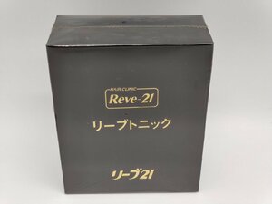 インボイス対応 新品 Rave21 リーブ21 リーブトニックAB 育毛剤 黒 A・B 140ｍｌ セット その6