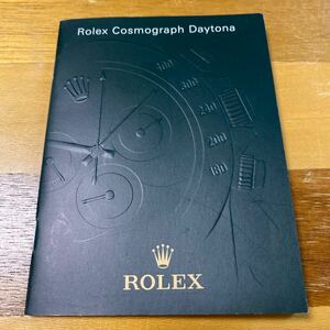 3762【希少必見】ロレックス デイトナ冊子 2004年度版 ROLEX COSMOGRAPH DAYTONA