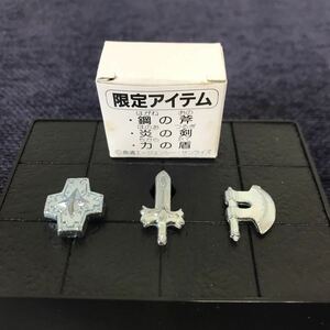 ガン消し　限定アイテム　鋼の斧　炎の剣　力の盾ダイキャスト 消しゴム ガシャポン SDガンダム